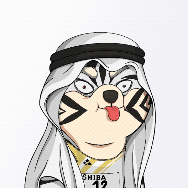 THE SAUDI SHIBAS