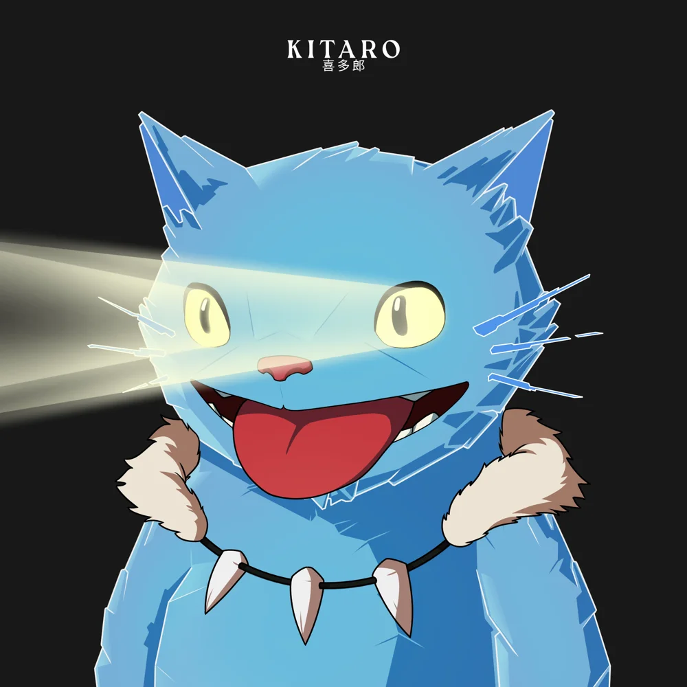 Kitaro World 喜多郎