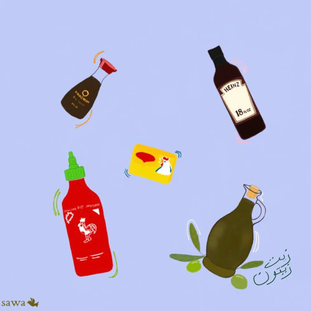 Sawa Spotlight X Rayouf Alhumedhi
