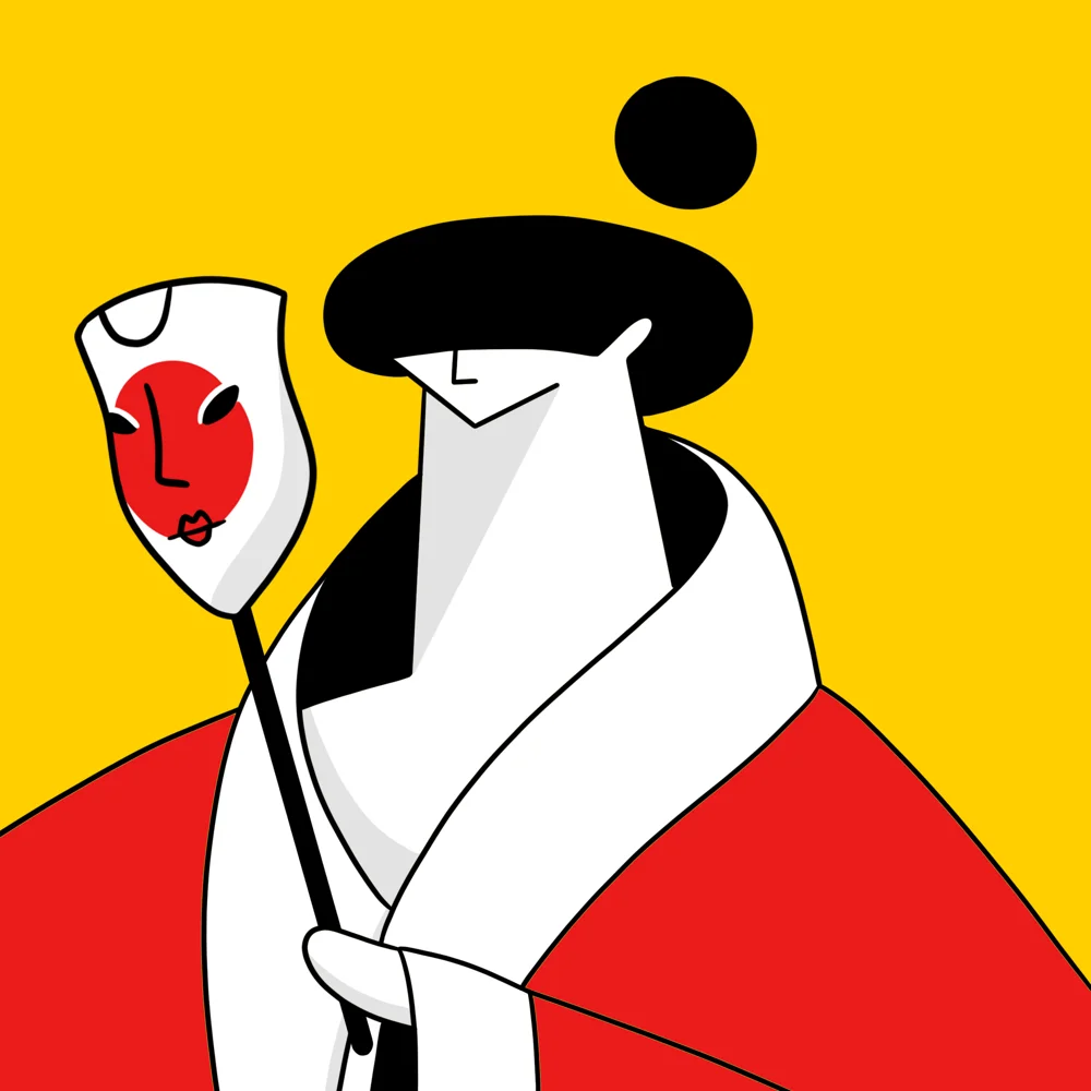 Unimpressed Geisha