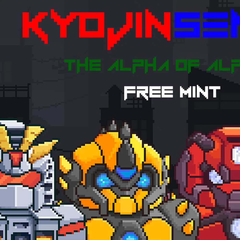 Kyojin Senshi