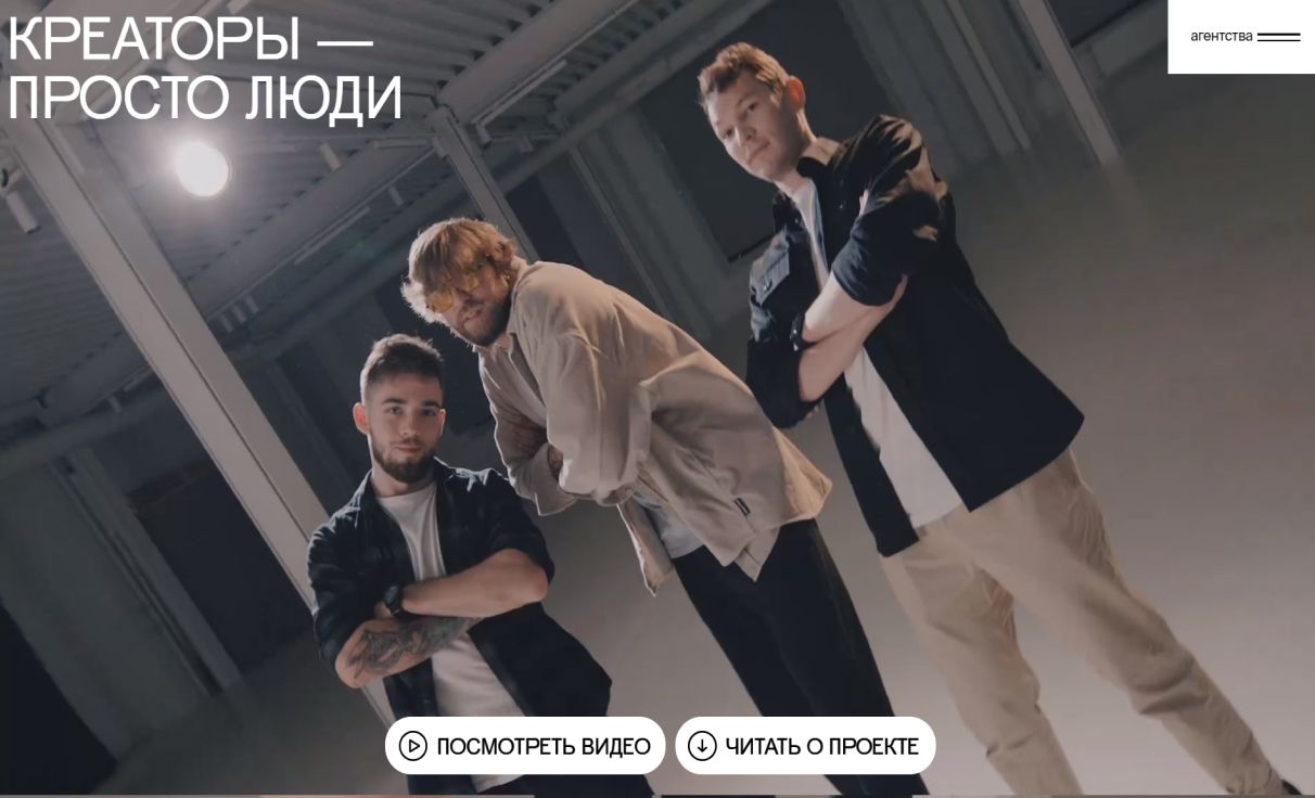 Каталог сайтов — UPROCK