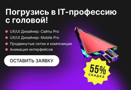 Каталог сайтов — UPROCK