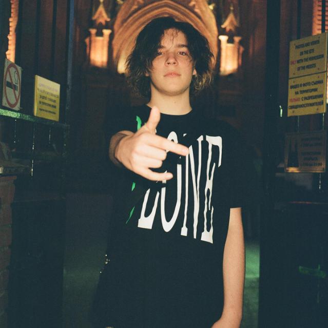 Uglystephan: Learn all about the talented music artist