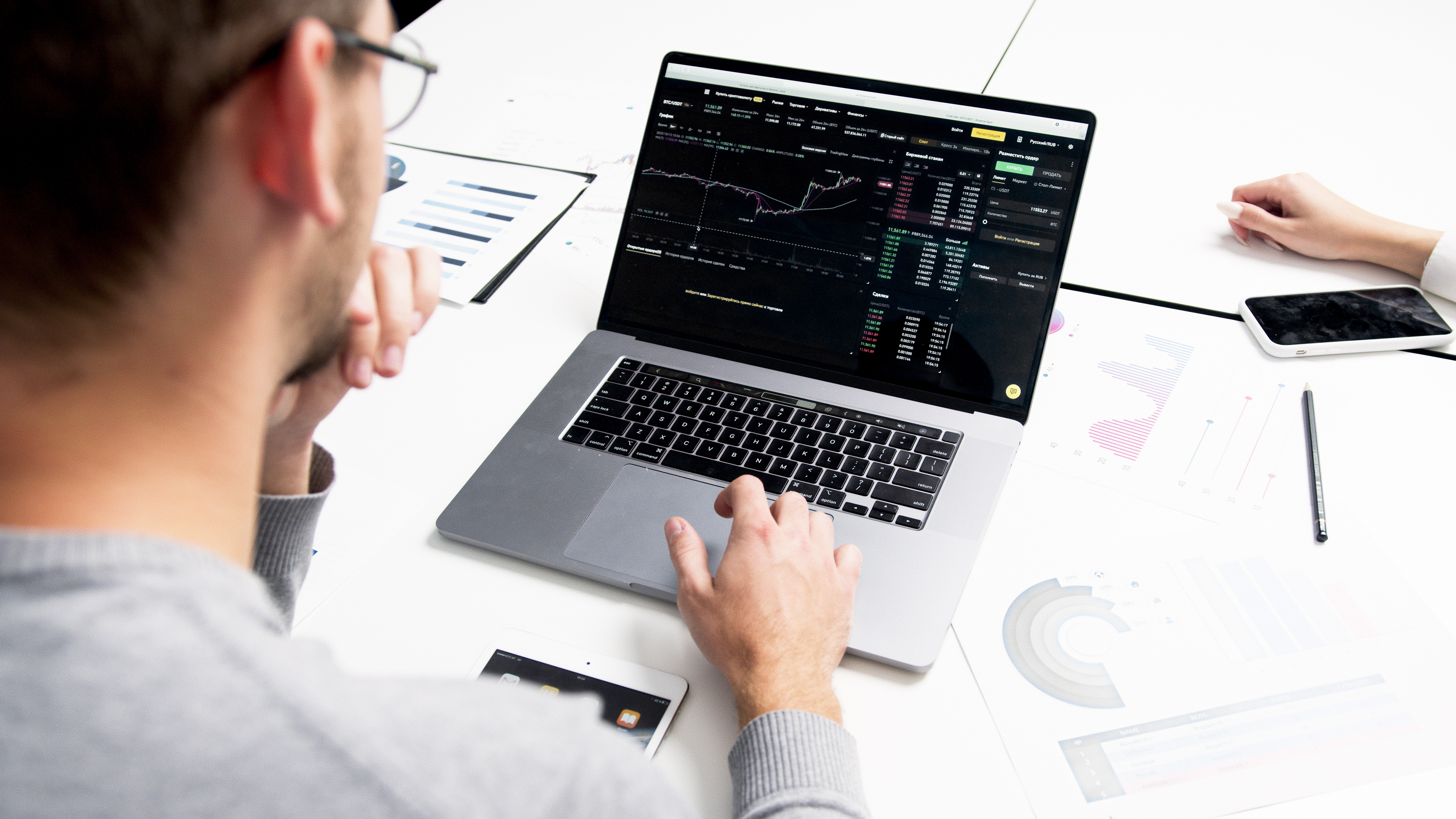 Data Transformation Financial Services