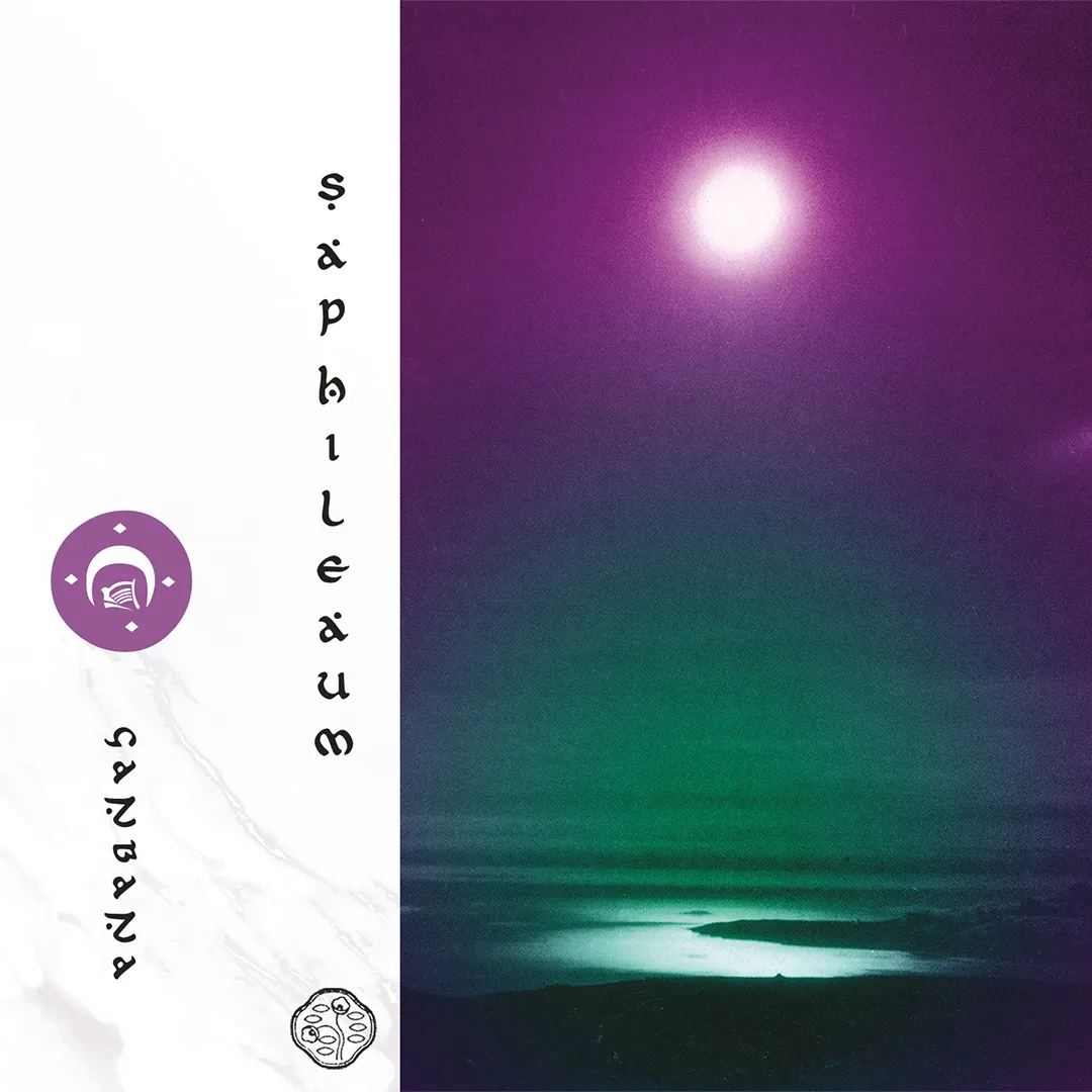 Artwork of Nearby The Golden Lake-Ganbana by Saphileaum on NOT NOT FUN