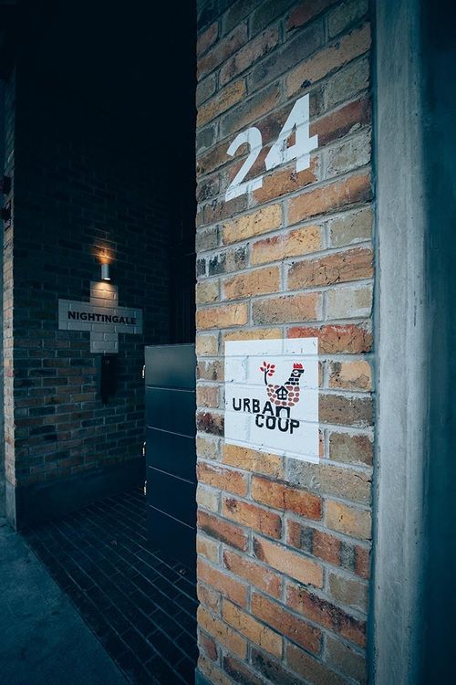 Urban Coup in Brunswick, VIC