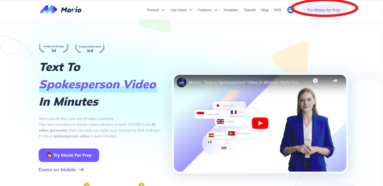 login