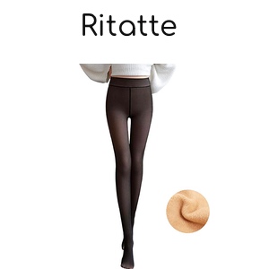 Die 5 besten Thermostrumpfhosen für 2022 - damit Sie warm und glamourös ...