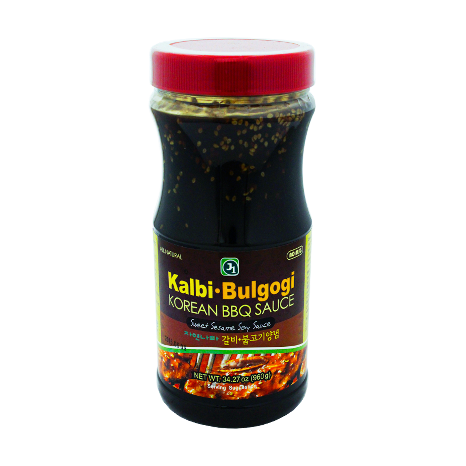 Frz Fried TofuFor Sushi