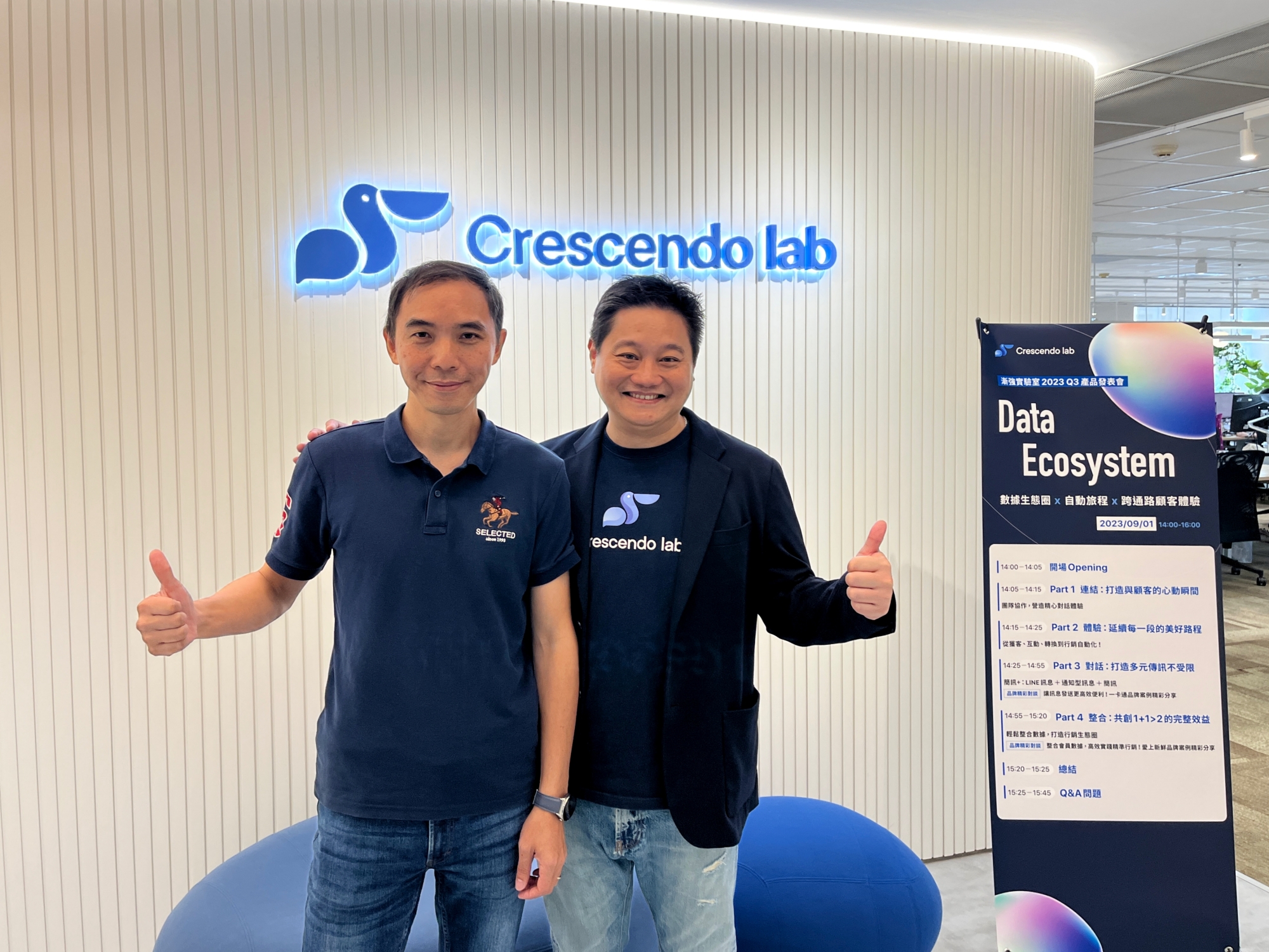 iPASS 一卡通專案辦公室顧問 Tom 日前參與漸強實驗室 Q3 產品發表會，與漸強實驗室台灣區總經理蔡偉杰 Kevin 合影。