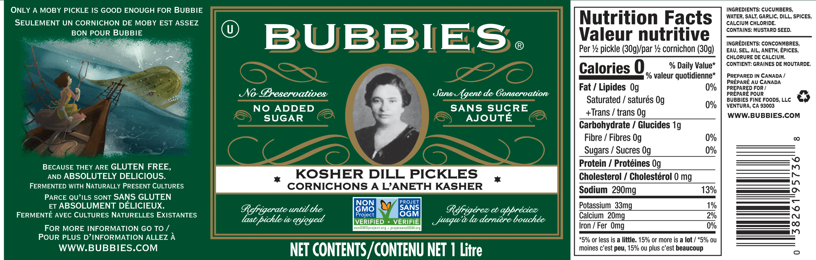 BUBBIES KOSHER DILL PICKLES