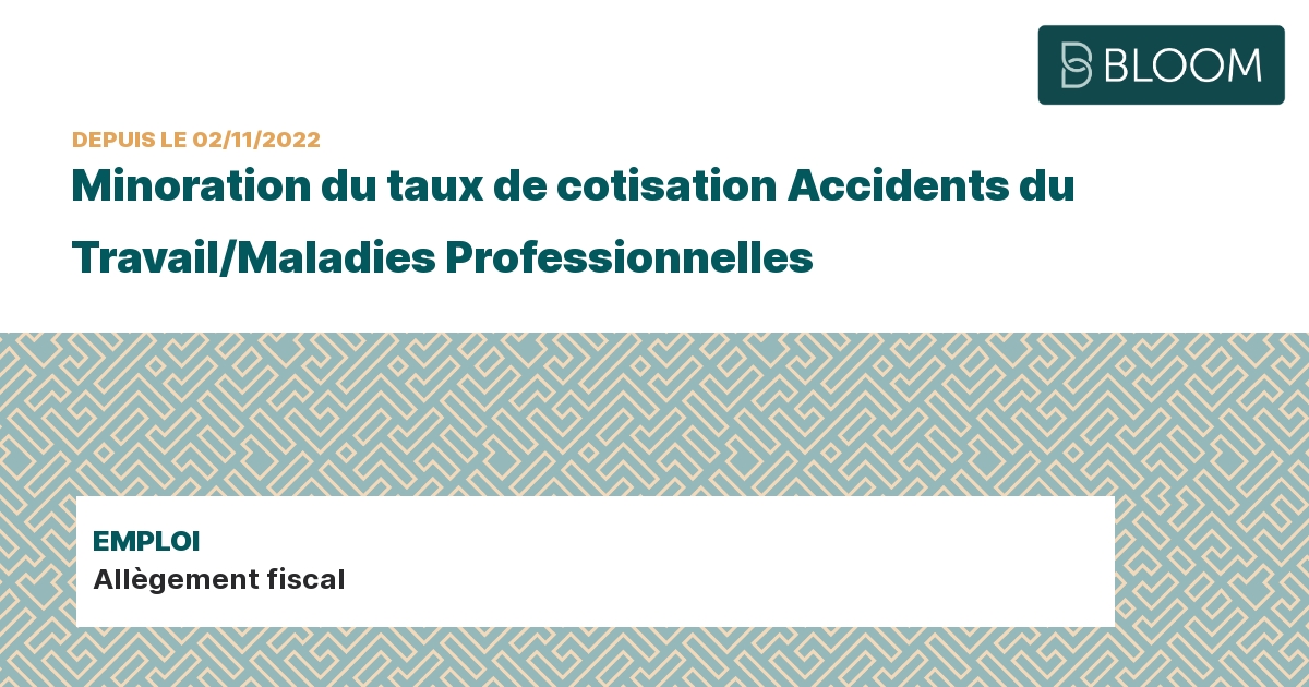 Minoration du taux de cotisation AT/MP : subvention pour la prévention