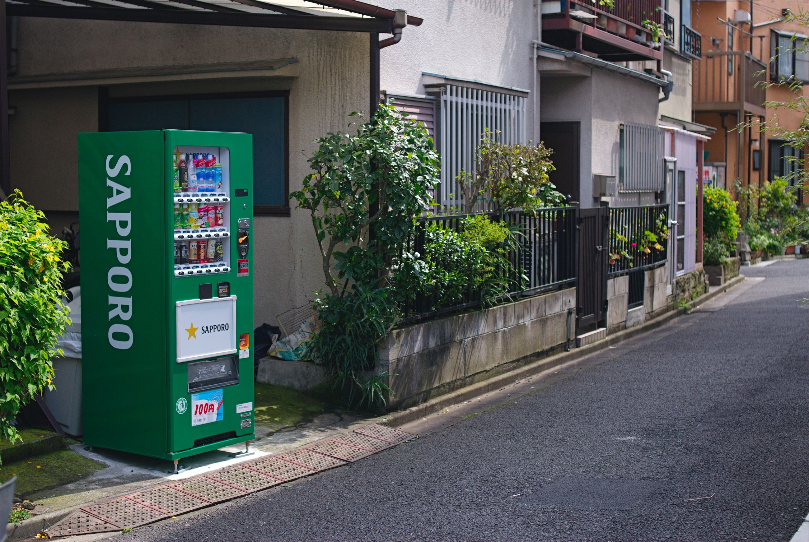 Can I Put a Vending Machine Outside My House? Vending Locator