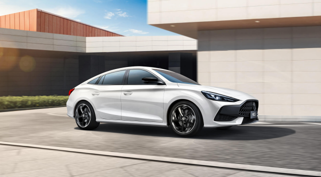 MG Motors Announces the Launch of MG5 Sports Sedan in Australia | Car Sauce