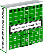 Chinese Chess & Korean Chess