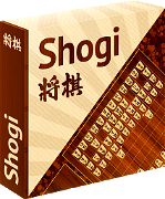 Shogi