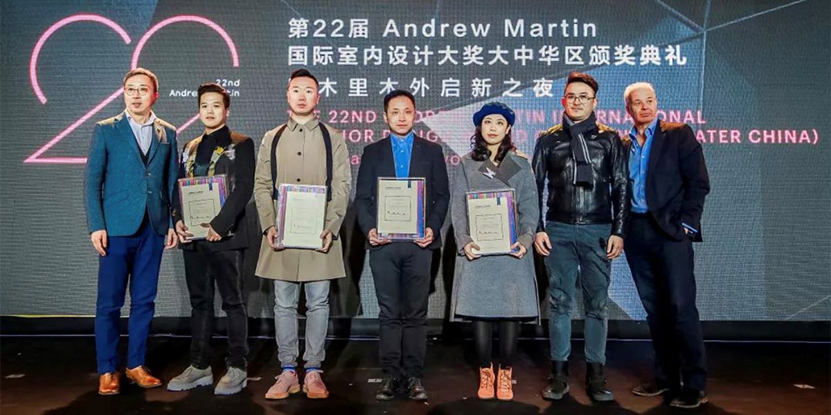 LYCS Architecture Selected for the Andrew Martin Design Award LYCS