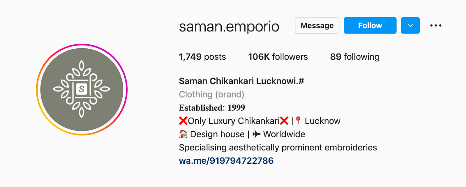 How To Add A WhatsApp Link To Instagram Bio And Instagram Story how-to-add-a-whatsapp-link-to-instagram-bio-and-instagram-story